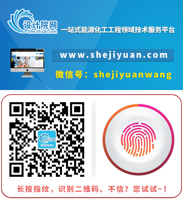 微信图片_20190123142948.jpg
