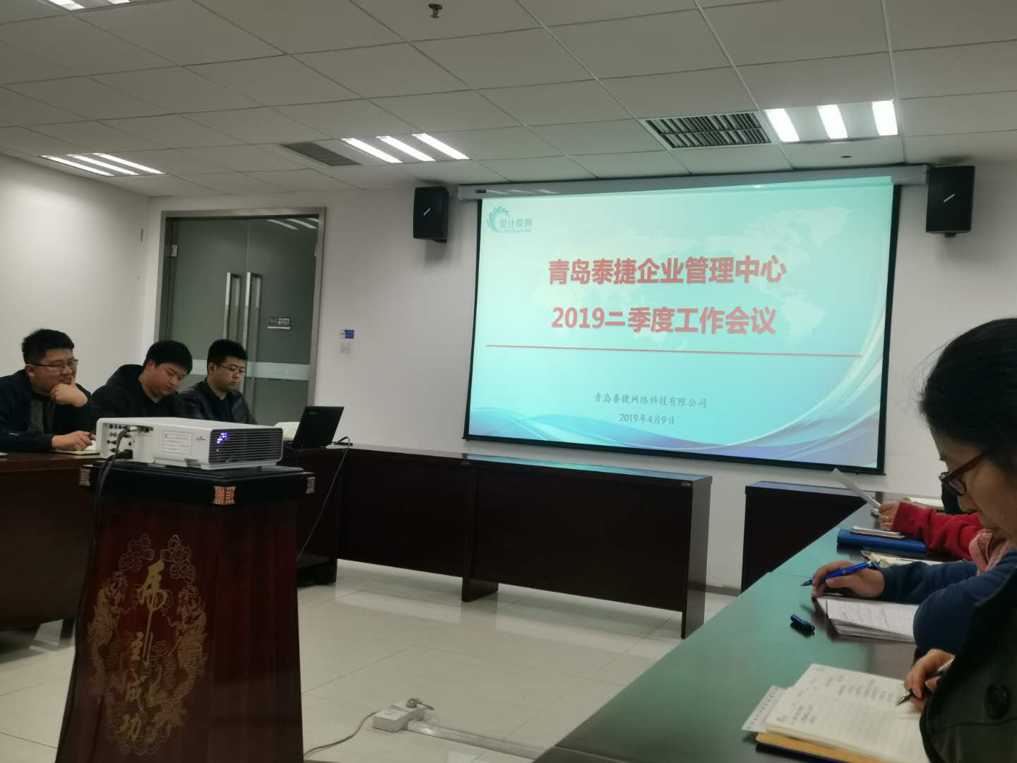 微信图片_20190410090300.png