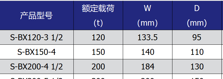微信图片_20190924105840.png