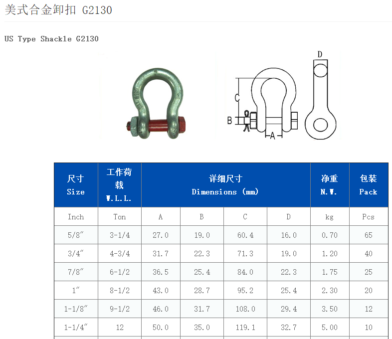 微信图片_20190924105513.png