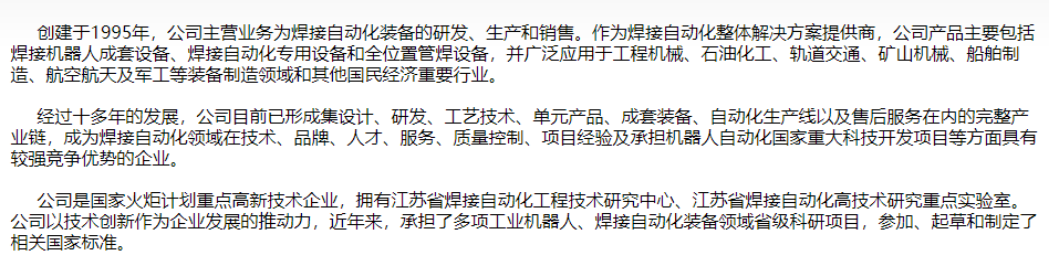 微信图片_20200221165944.png