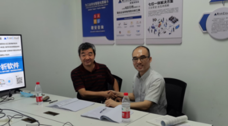 1597820770712861.png image.png